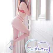 ヒメ日記 2025/04/17 23:33 投稿 さゆり 池袋人妻城