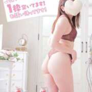 ヒメ日記 2025/04/27 12:03 投稿 さゆり 池袋人妻城