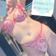 ヒメ日記 2025/05/04 06:48 投稿 さゆり 池袋人妻城