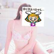 ヒメ日記 2025/05/08 15:33 投稿 さゆり 池袋人妻城