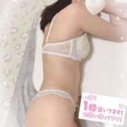 ヒメ日記 2025/05/20 09:33 投稿 さゆり 池袋人妻城