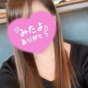 ヒメ日記 2025/06/06 12:18 投稿 さゆり 池袋人妻城