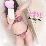 ヒメ日記 2025/06/10 12:21 投稿 さゆり 池袋人妻城