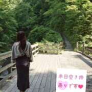 ヒメ日記 2025/06/18 07:33 投稿 さゆり 池袋人妻城