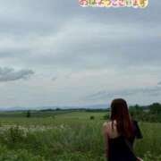 ヒメ日記 2025/06/23 09:51 投稿 さゆり 池袋人妻城