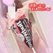 ヒメ日記 2025/07/13 17:36 投稿 さゆり 池袋人妻城