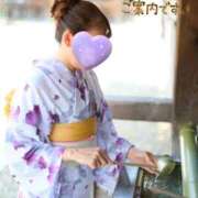 ヒメ日記 2025/07/25 22:24 投稿 さゆり 池袋人妻城