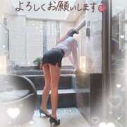 ヒメ日記 2025/08/16 08:12 投稿 さゆり 池袋人妻城