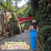 ヒメ日記 2025/08/19 08:54 投稿 さゆり 池袋人妻城