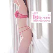 ヒメ日記 2025/09/06 14:00 投稿 さゆり 池袋人妻城