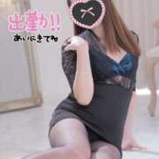 ヒメ日記 2025/09/27 08:09 投稿 さゆり 池袋人妻城