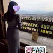 ヒメ日記 2025/10/08 22:12 投稿 さゆり 池袋人妻城