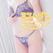 ヒメ日記 2025/10/27 23:33 投稿 さゆり 池袋人妻城