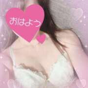 ヒメ日記 2025/11/12 09:03 投稿 さゆり 池袋人妻城