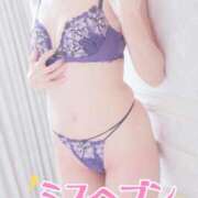 ヒメ日記 2025/11/18 08:18 投稿 さゆり 池袋人妻城