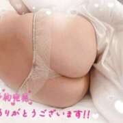 ヒメ日記 2025/11/28 08:18 投稿 さゆり 池袋人妻城