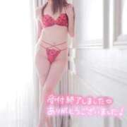 ヒメ日記 2026/01/19 16:18 投稿 さゆり 池袋人妻城