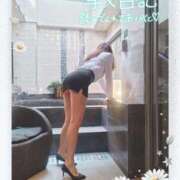 ヒメ日記 2026/01/24 08:03 投稿 さゆり 池袋人妻城