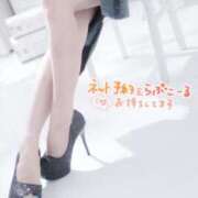 ヒメ日記 2026/01/31 23:33 投稿 さゆり 池袋人妻城