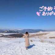 ヒメ日記 2026/02/17 10:42 投稿 さゆり 池袋人妻城