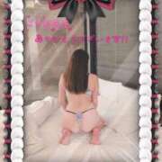 ヒメ日記 2026/02/24 14:18 投稿 さゆり 池袋人妻城