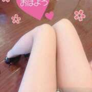 ヒメ日記 2026/03/11 09:18 投稿 さゆり 池袋人妻城