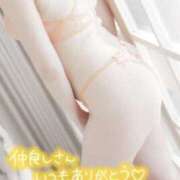 ヒメ日記 2026/09/08 12:16 投稿 さゆり 池袋人妻城