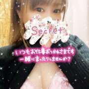 ヒメ日記 2025/03/15 17:27 投稿 あおば 池袋人妻城