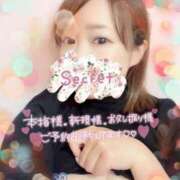 ヒメ日記 2025/06/03 11:04 投稿 あおば 池袋人妻城