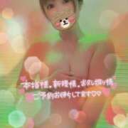 ヒメ日記 2025/08/22 16:51 投稿 あおば 池袋人妻城