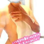 あおば しゅっきーん✨ 池袋人妻城