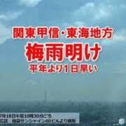 ヒメ日記 2024/07/18 14:57 投稿 みやかわ 池袋人妻城