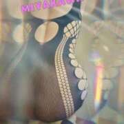 ヒメ日記 2024/12/29 14:51 投稿 みやかわ 池袋人妻城