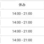 ヒメ日記 2024/12/31 18:21 投稿 みやかわ 池袋人妻城