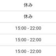 ヒメ日記 2025/01/27 18:16 投稿 みやかわ 池袋人妻城