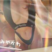 ヒメ日記 2025/01/31 15:21 投稿 みやかわ 池袋人妻城