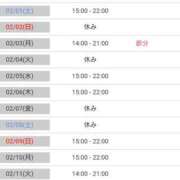 ヒメ日記 2025/02/01 08:06 投稿 みやかわ 池袋人妻城