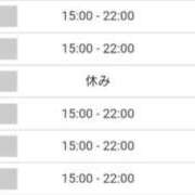 ヒメ日記 2025/02/17 22:19 投稿 みやかわ 池袋人妻城