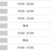 ヒメ日記 2025/04/01 08:03 投稿 みやかわ 池袋人妻城