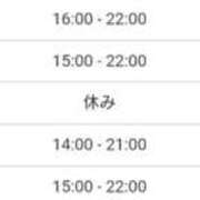 ヒメ日記 2025/04/09 20:18 投稿 みやかわ 池袋人妻城