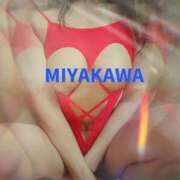 ヒメ日記 2025/04/19 08:03 投稿 みやかわ 池袋人妻城