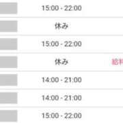 ヒメ日記 2025/04/21 20:03 投稿 みやかわ 池袋人妻城