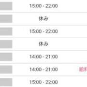 ヒメ日記 2025/05/16 18:18 投稿 みやかわ 池袋人妻城