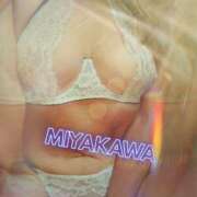 ヒメ日記 2025/05/31 08:03 投稿 みやかわ 池袋人妻城