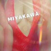 ヒメ日記 2025/06/13 08:03 投稿 みやかわ 池袋人妻城