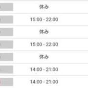ヒメ日記 2025/06/15 18:03 投稿 みやかわ 池袋人妻城