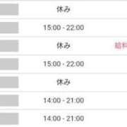 ヒメ日記 2025/06/22 22:36 投稿 みやかわ 池袋人妻城