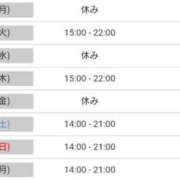 ヒメ日記 2025/07/13 23:15 投稿 みやかわ 池袋人妻城