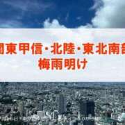 ヒメ日記 2025/07/18 20:09 投稿 みやかわ 池袋人妻城