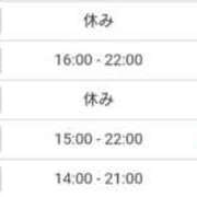 ヒメ日記 2025/07/22 11:51 投稿 みやかわ 池袋人妻城